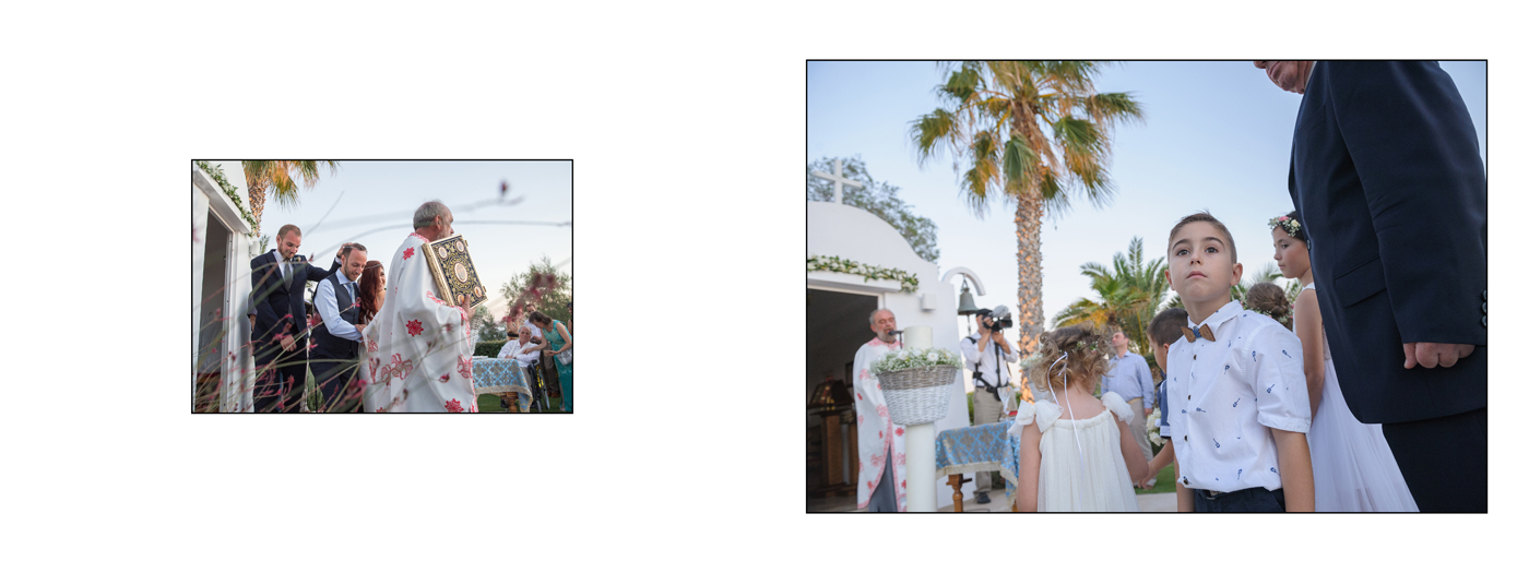 digma 15